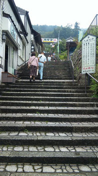 090912_那智大社への階段.jpg